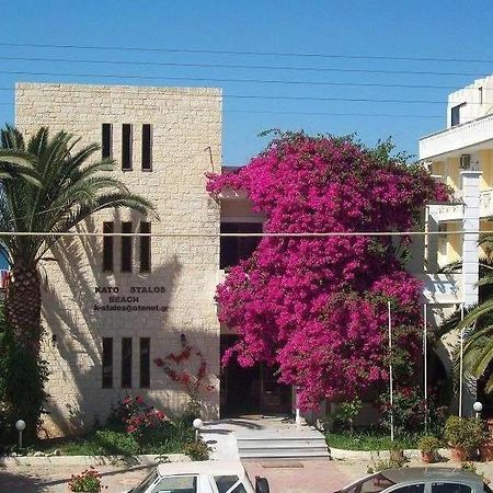 Kato Stalos Beach Exterior photo